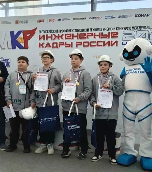 Юные инженеры Тюменской области победили на&nbsp;всероссийском конкурсе