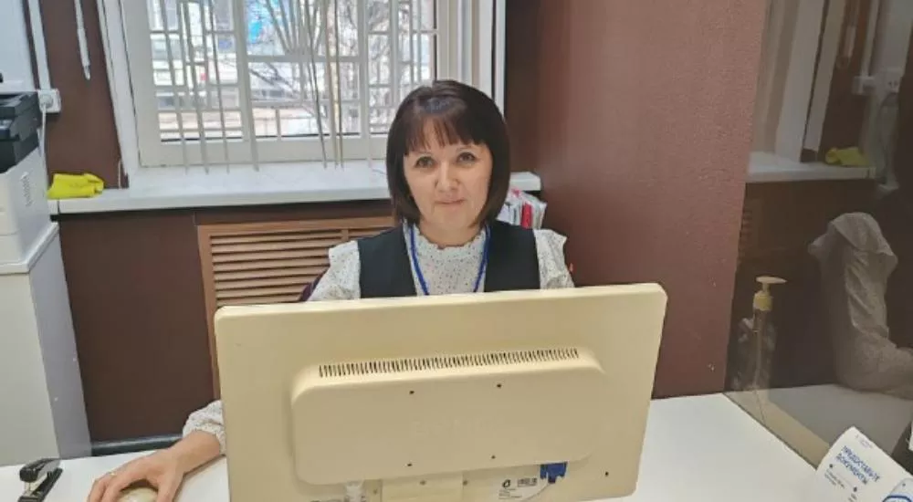 Министерство экономического развития Забайкальского края