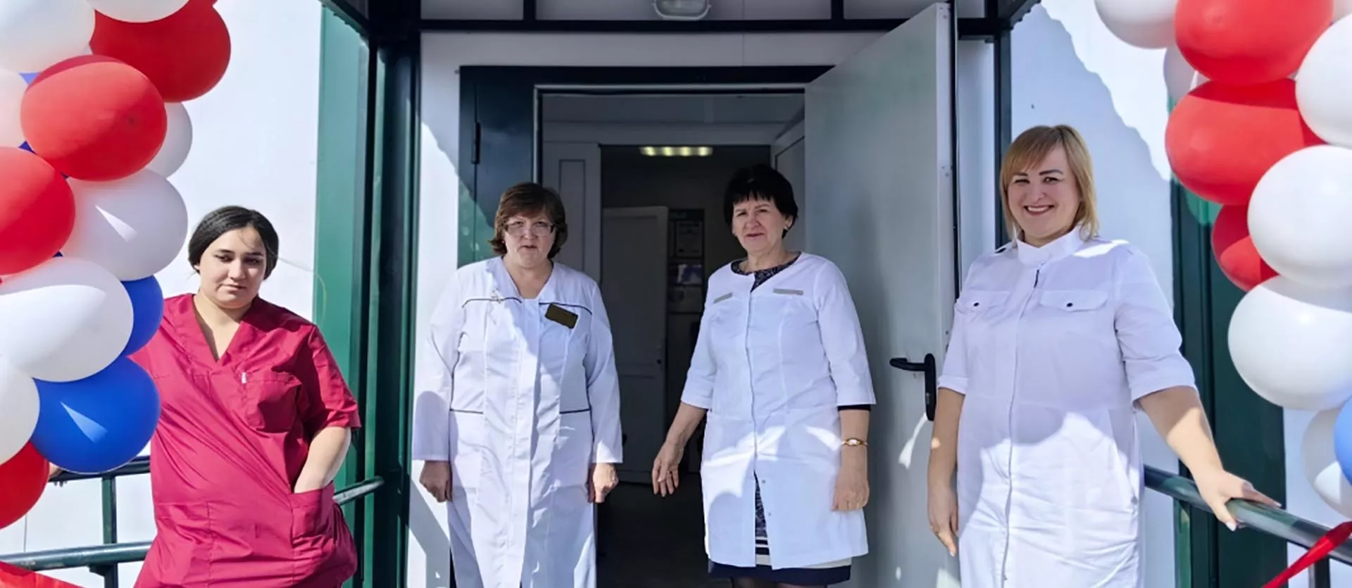 Департамент здравоохранения Курганской области