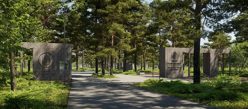 В&nbsp;подмосковном Жуковском началось благоустройство парка культуры и&nbsp;отдыха