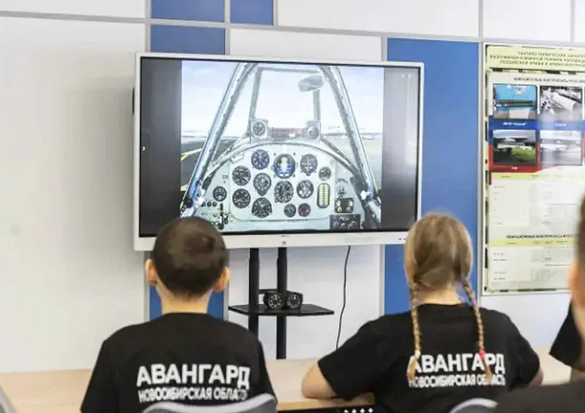 В&nbsp;Новосибирской области прошла профильная смена для&nbsp;юных патриотов