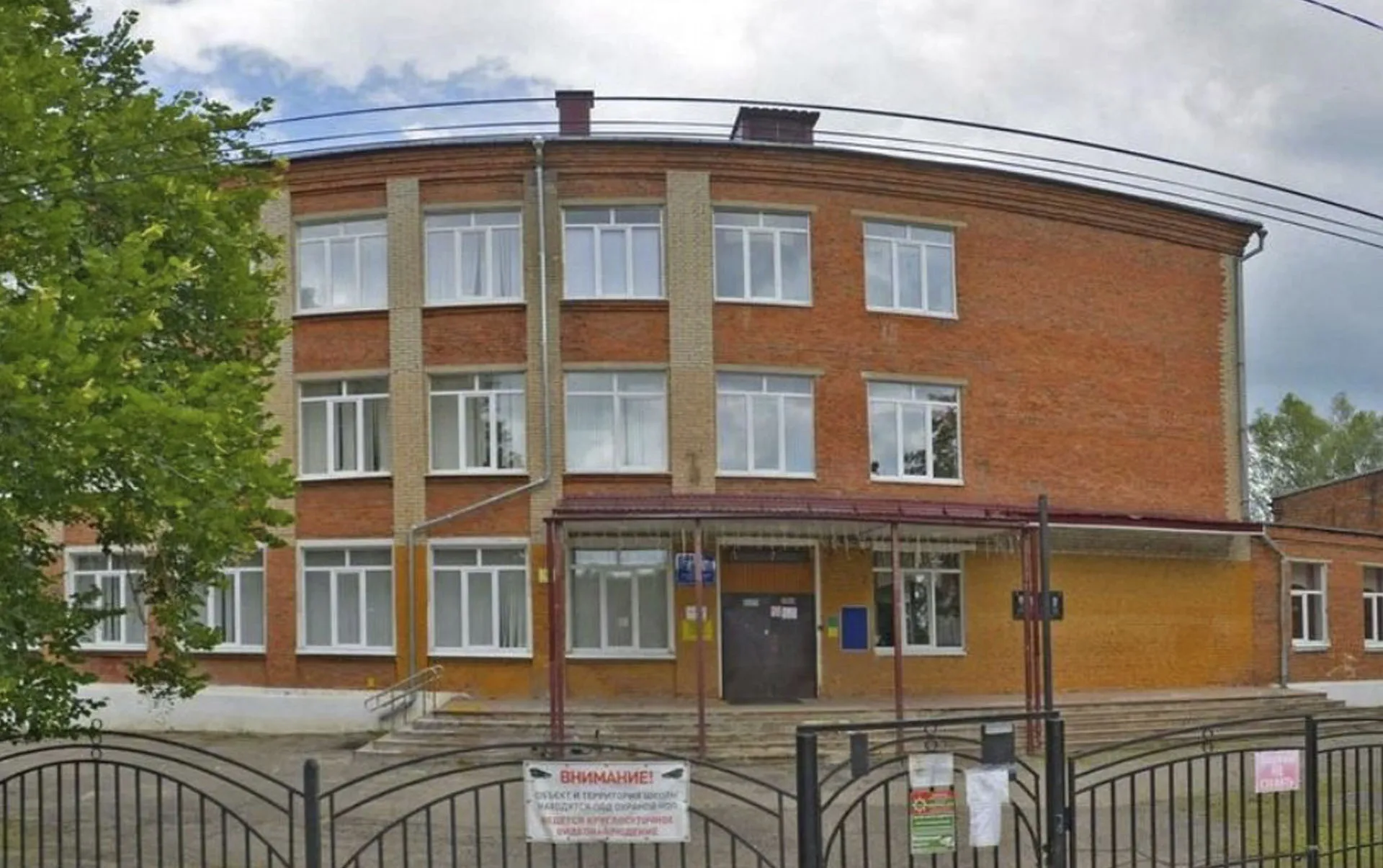 Министерство информации и молодежной политики Московской области