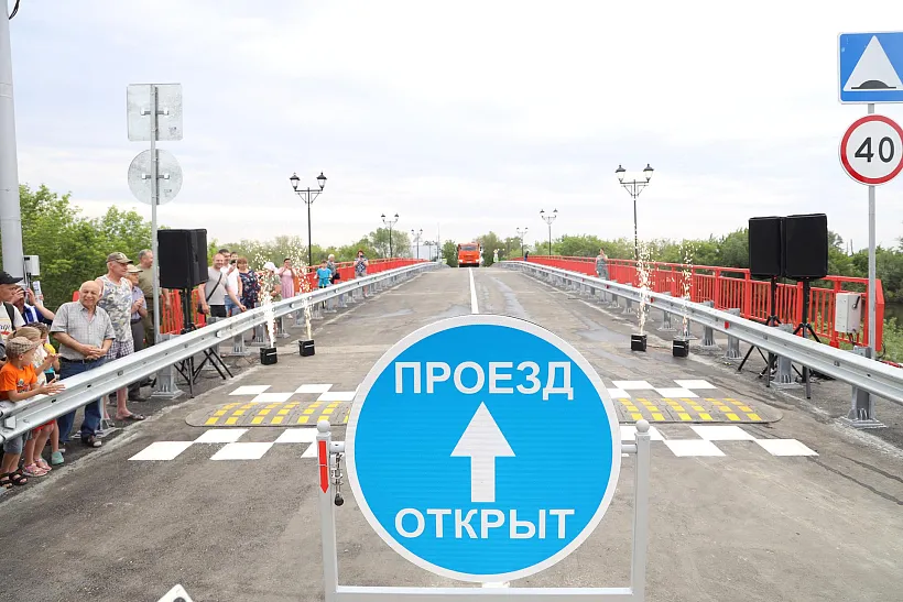 Движение открыли по&nbsp;Кировскому мосту в&nbsp;Кургане после ремонта