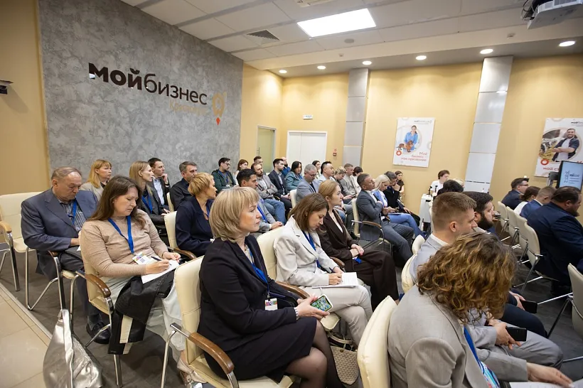 Жителям Красноярского края расскажут, как&nbsp;открыть бизнес