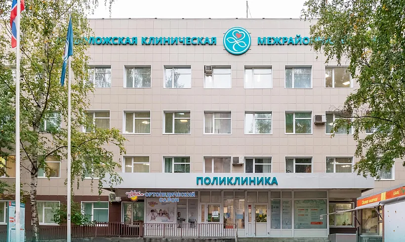 В&nbsp;больнице Всеволожского района Ленобласти открыли новую Школу здоровья