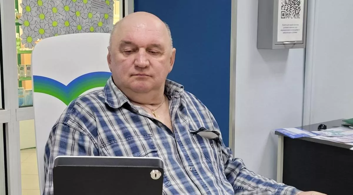 Департамент здравоохранения Тюменской области