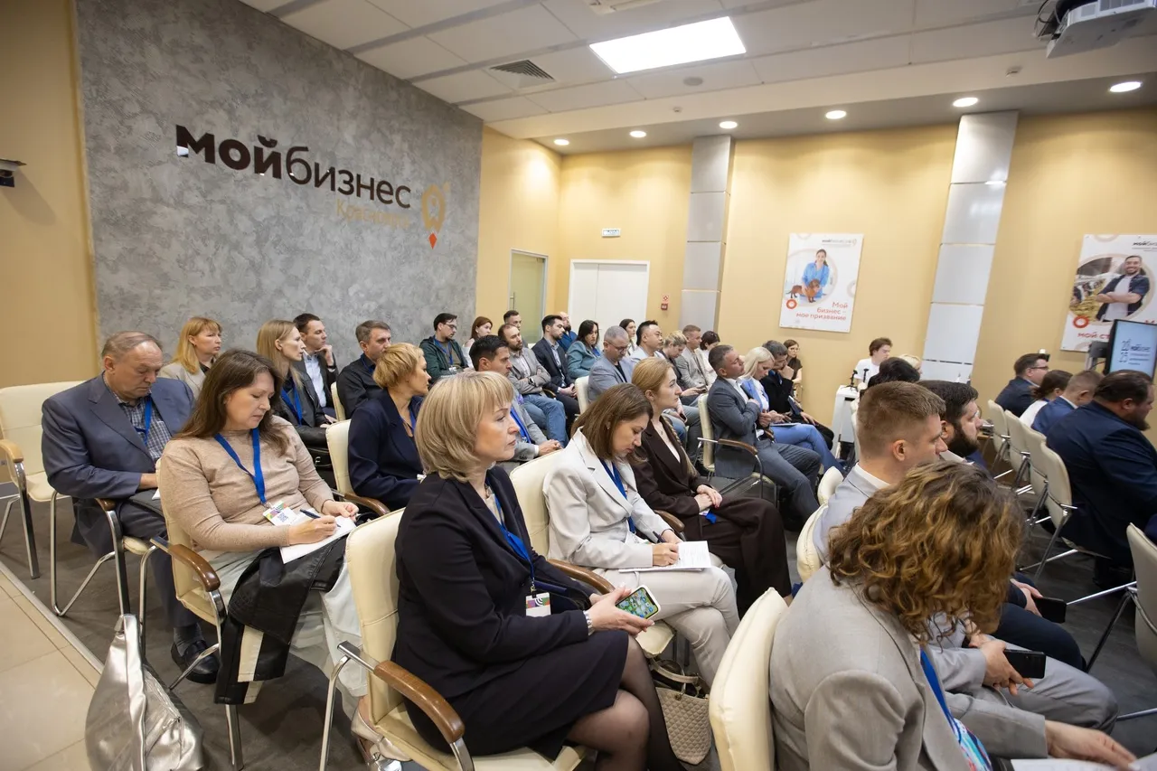 Агентство развития малого и среднего предпринимательства Красноярского края