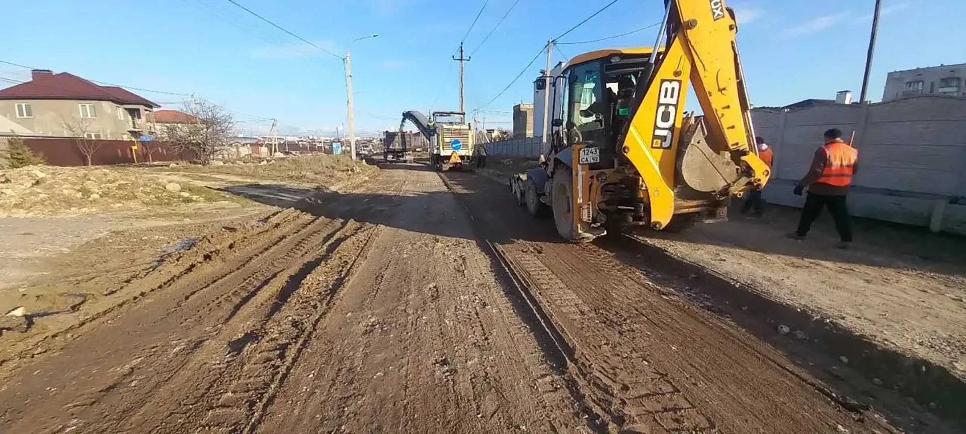 Государственное казенное учреждение "Дирекция по развитию дорожно-транспортной инфраструктуры города Севастополя"