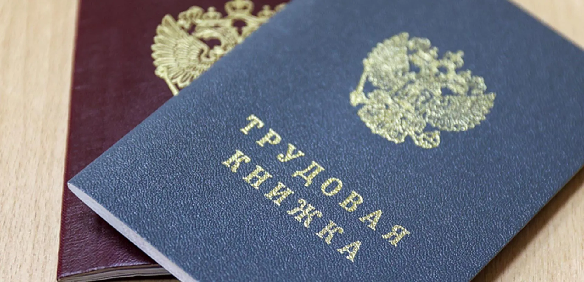 Агентство проектного управления Приморского края