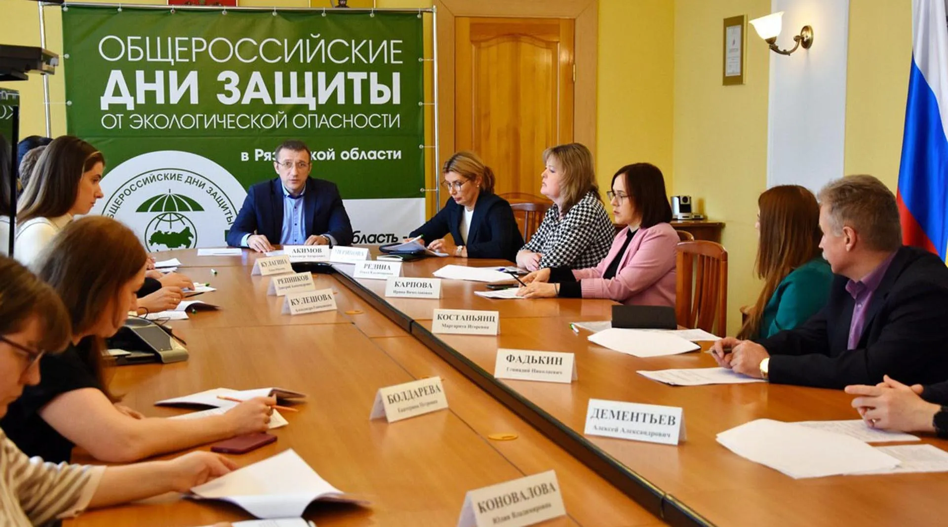 Комитет по информации и массовым коммуникациям Рязанской области