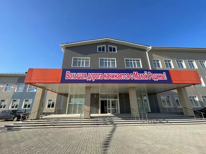 Семь новых школ построят в&nbsp;Ставропольском крае