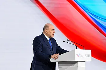 Как&nbsp;меняется российский экспорт: в&nbsp;столице прошел форум &laquo;Сделано в&nbsp;России&raquo;