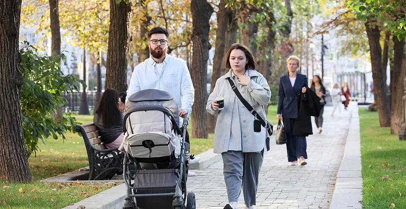 Больше чем пособие: как&nbsp;государство помогает семьям с&nbsp;детьми