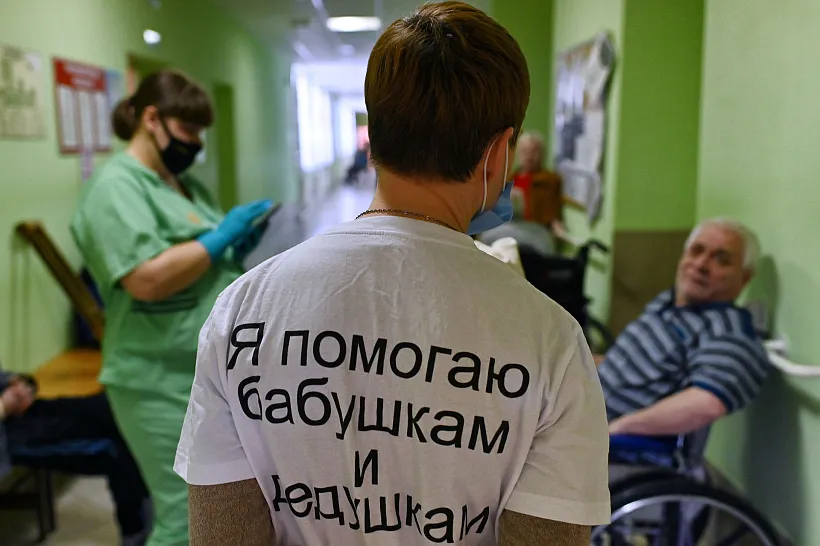 Пациентам Рязанского кардиодиспансера расскажут о&nbsp;сердечной недостаточности
