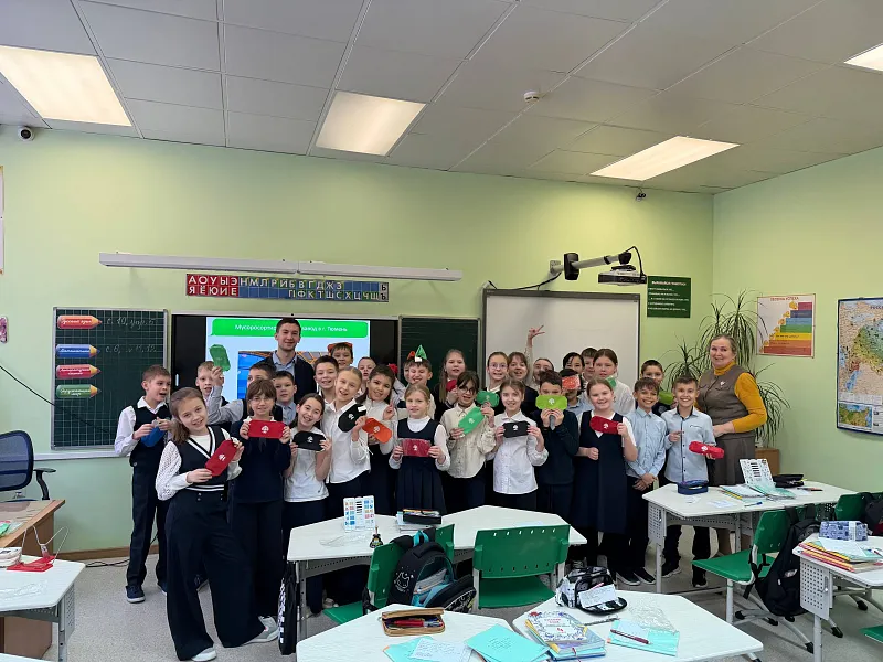 Тюменским школьникам рассказали, как&nbsp;сортировать отходы