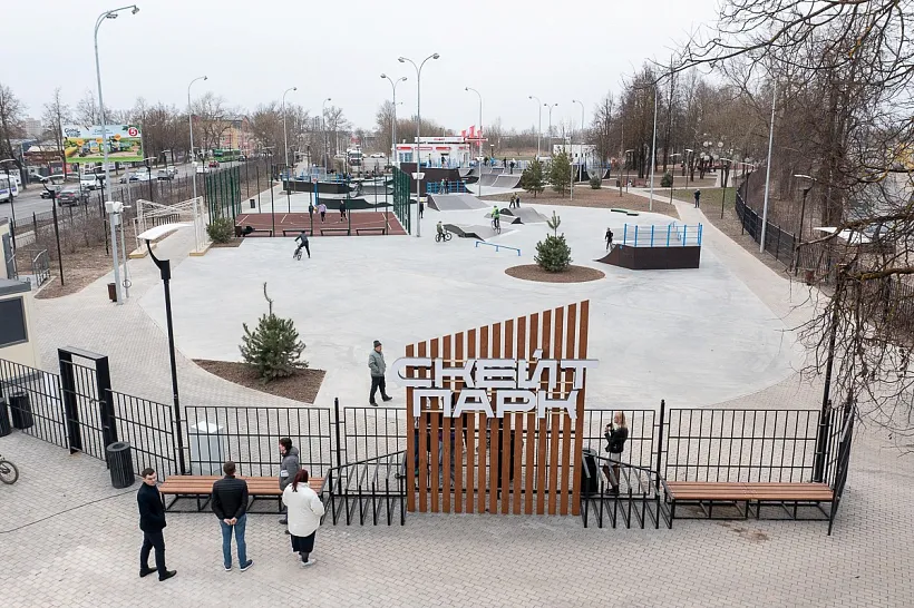 Самый большой в&nbsp;Псковской области скейт-парк открылся в&nbsp;Пскове