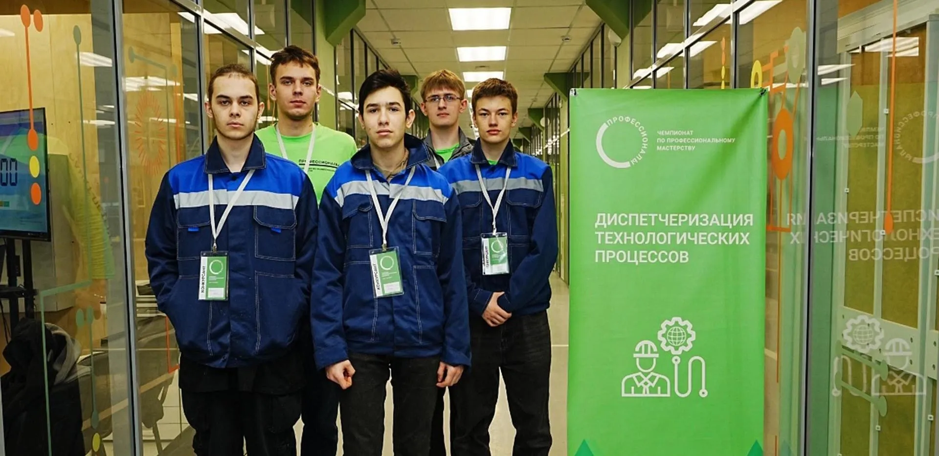 Комитет по образованию Санкт-Петербурга