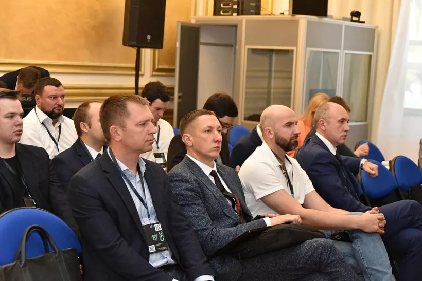В&nbsp;Сочи состоялась международная конференция по&nbsp;информационной безопасности