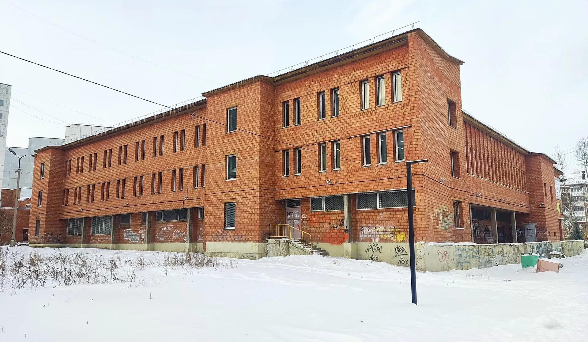 Министерство строительства Иркутской области