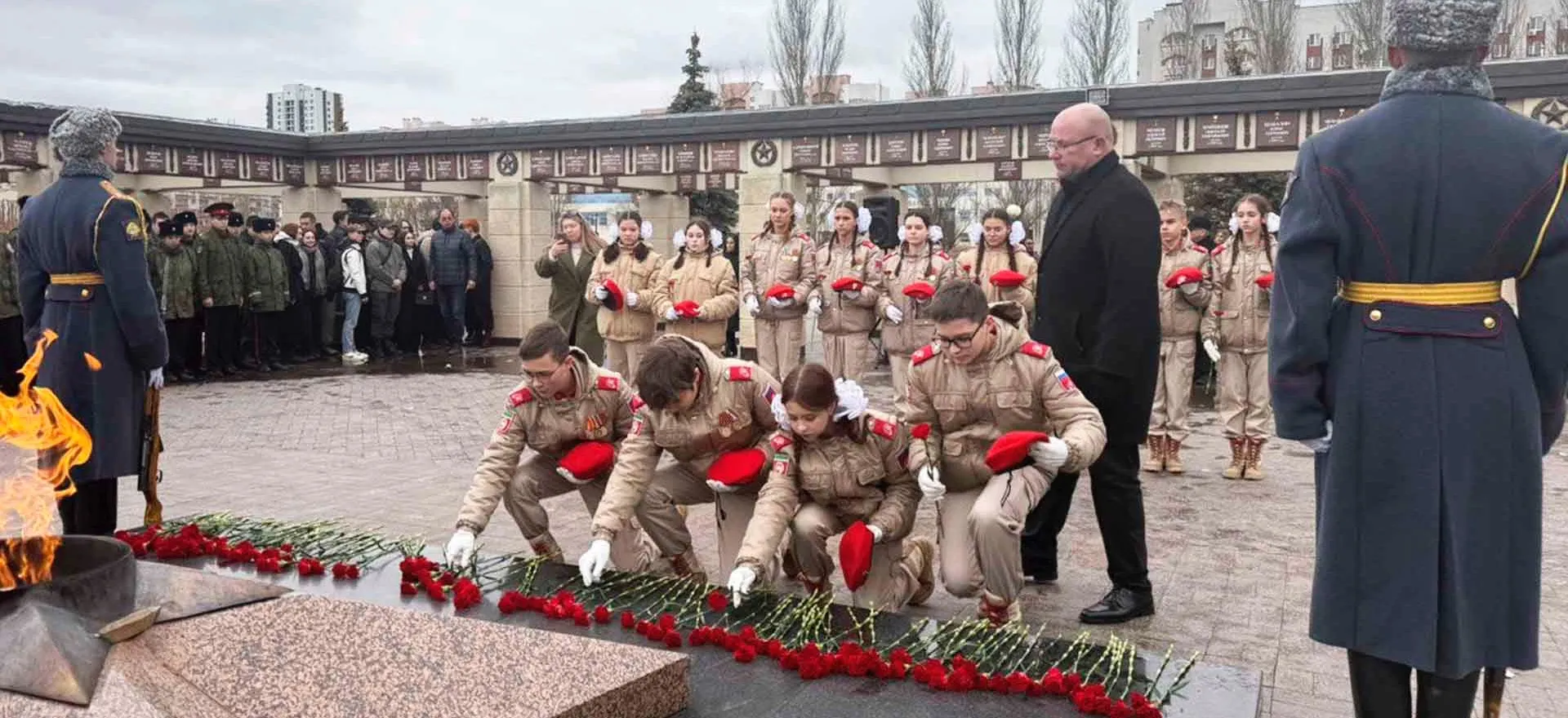 Министерство образования и науки Республики Татарстан