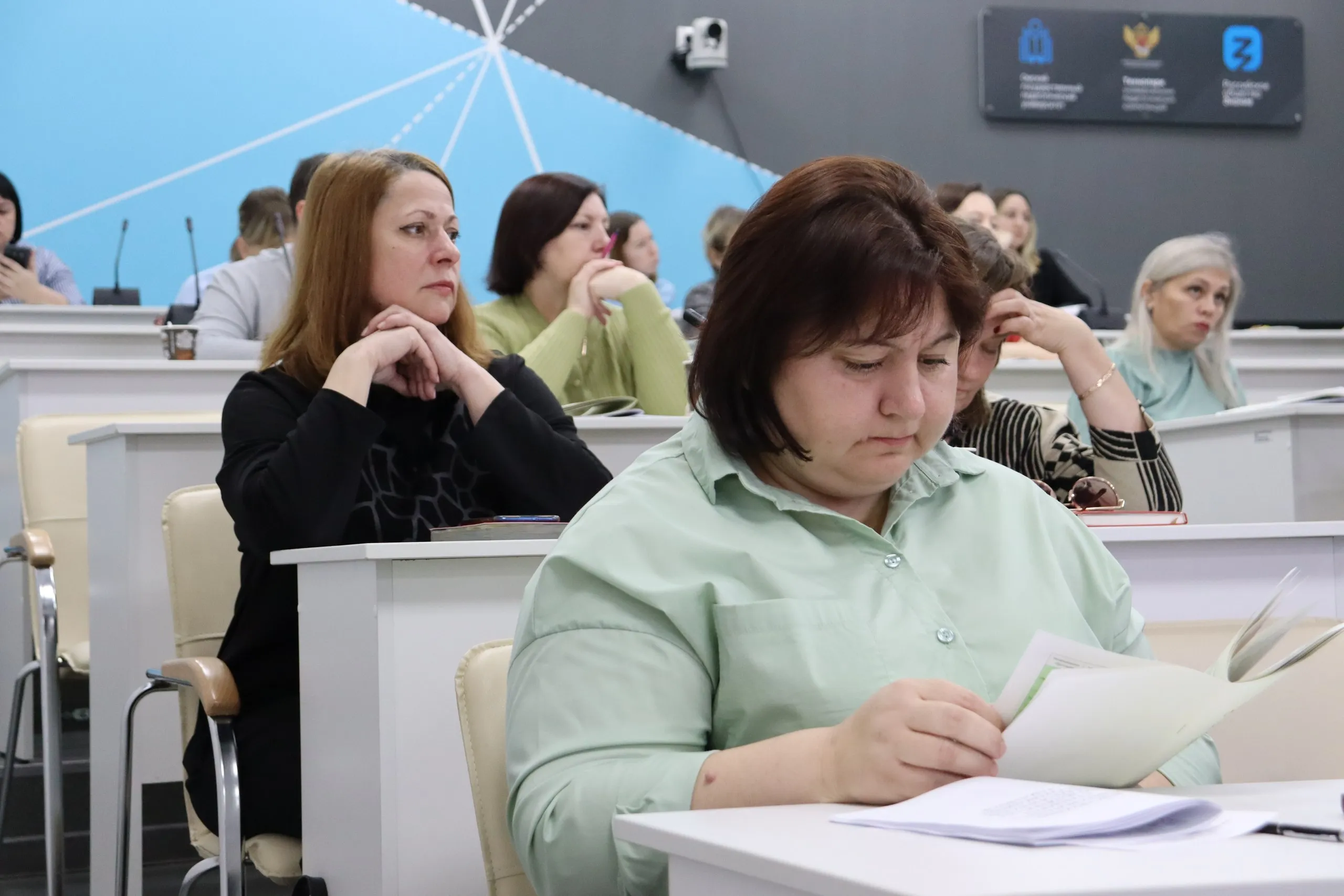 Министерство образования Омской области