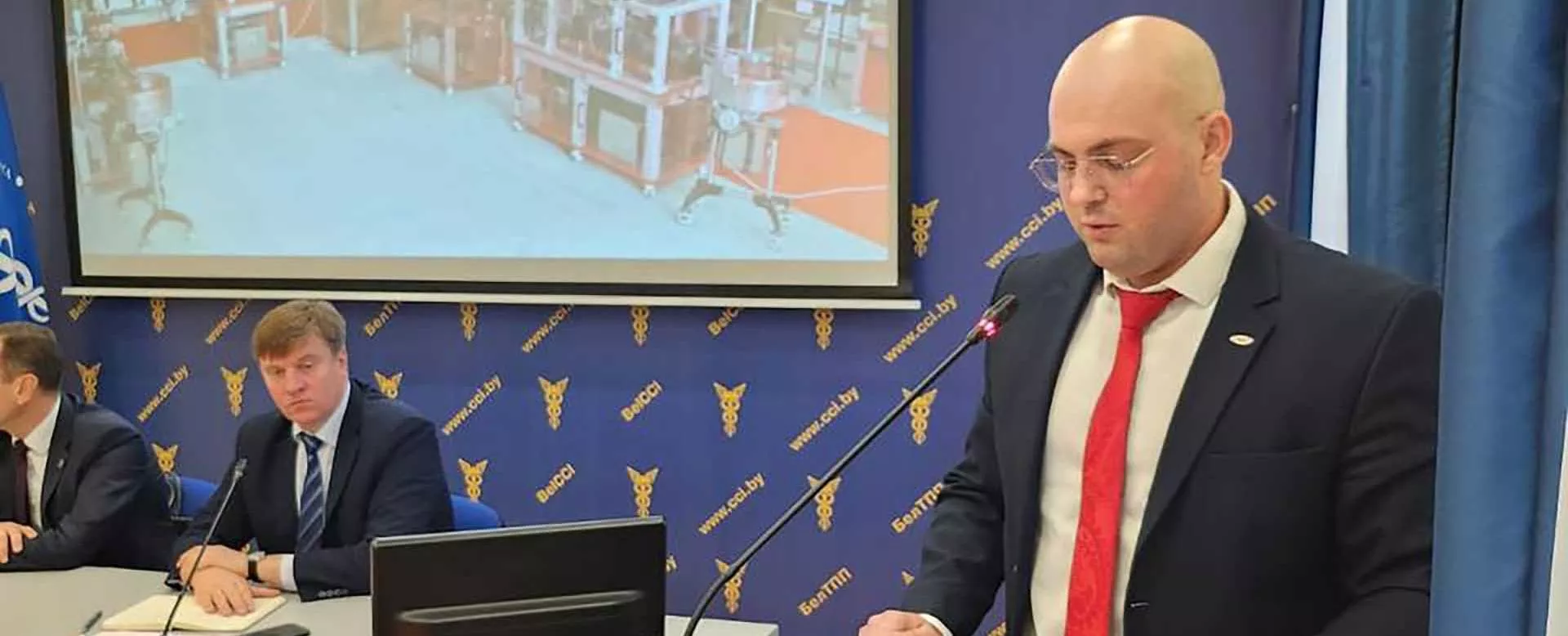 Министерство экономического развития Саратовской области