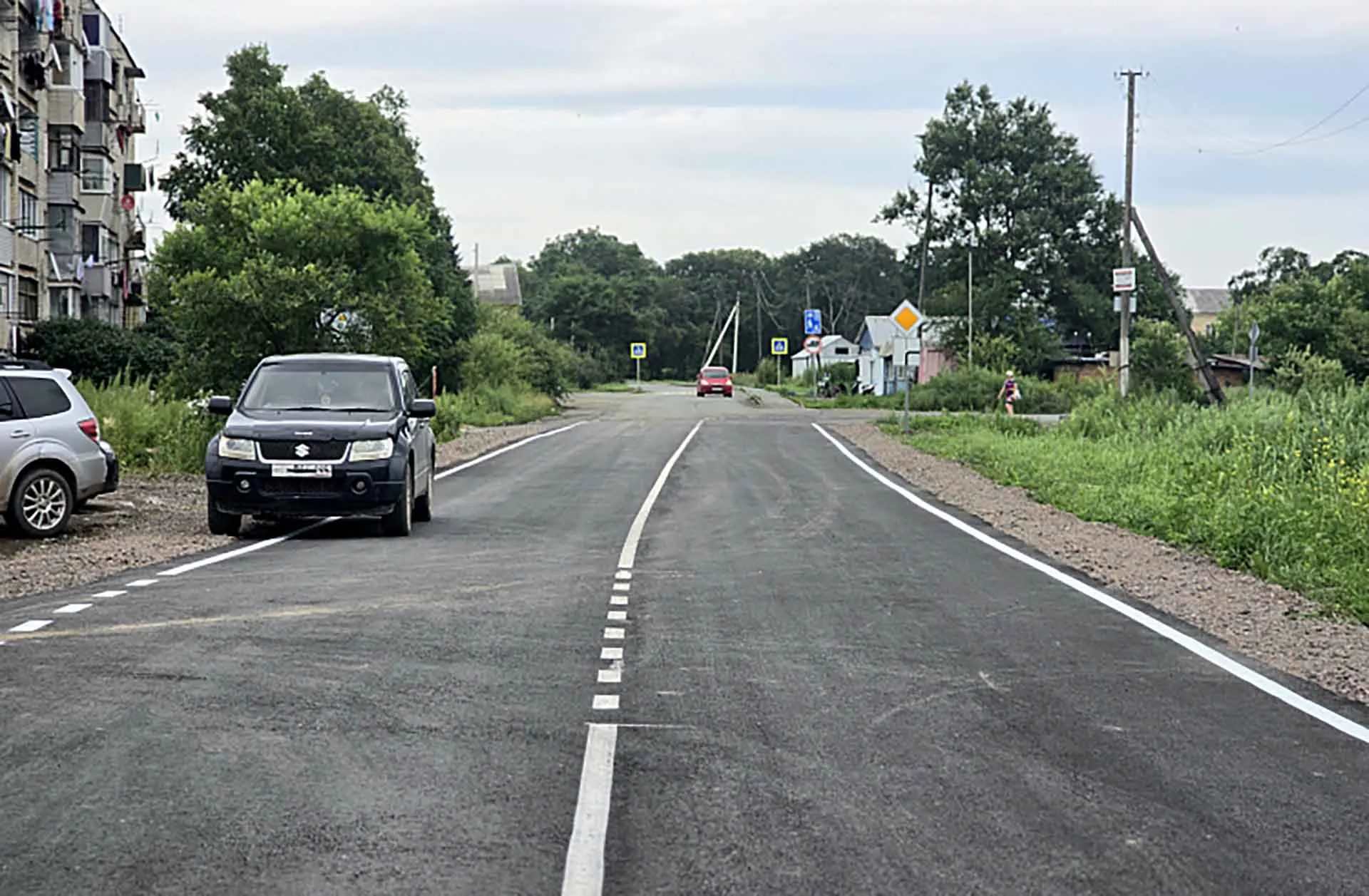 Агентство проектного управления Приморского края (РПО)