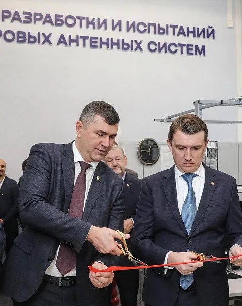 В&nbsp;Томске открыли центр разработки и&nbsp;испытания цифровых антенных систем
