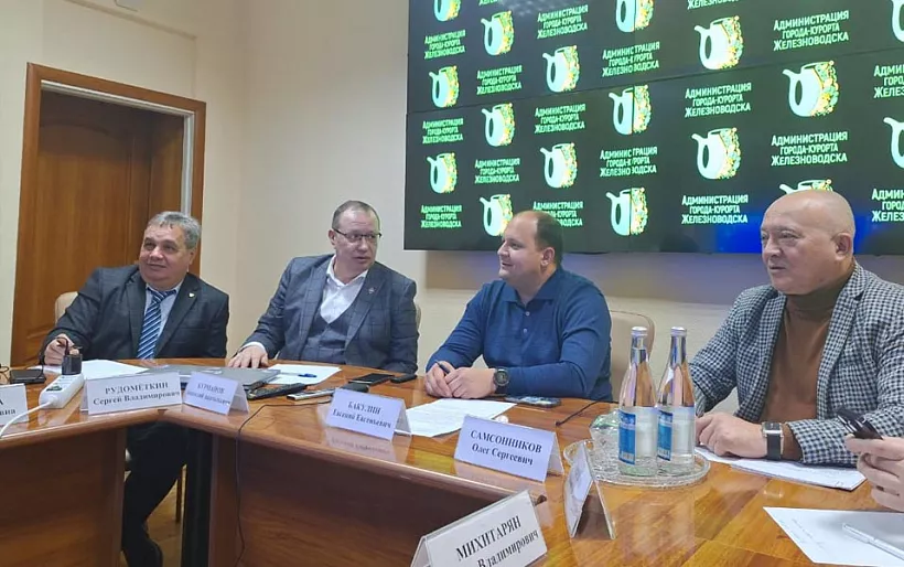 В&nbsp;Железноводске пройдет национальная премия в&nbsp;сфере цифровизации