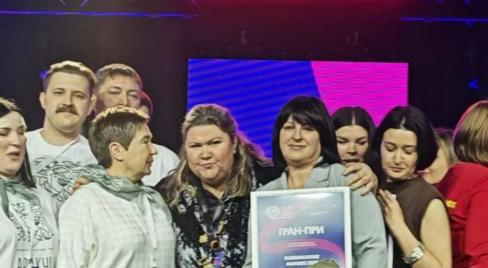 Министерство туризма Кузбасса