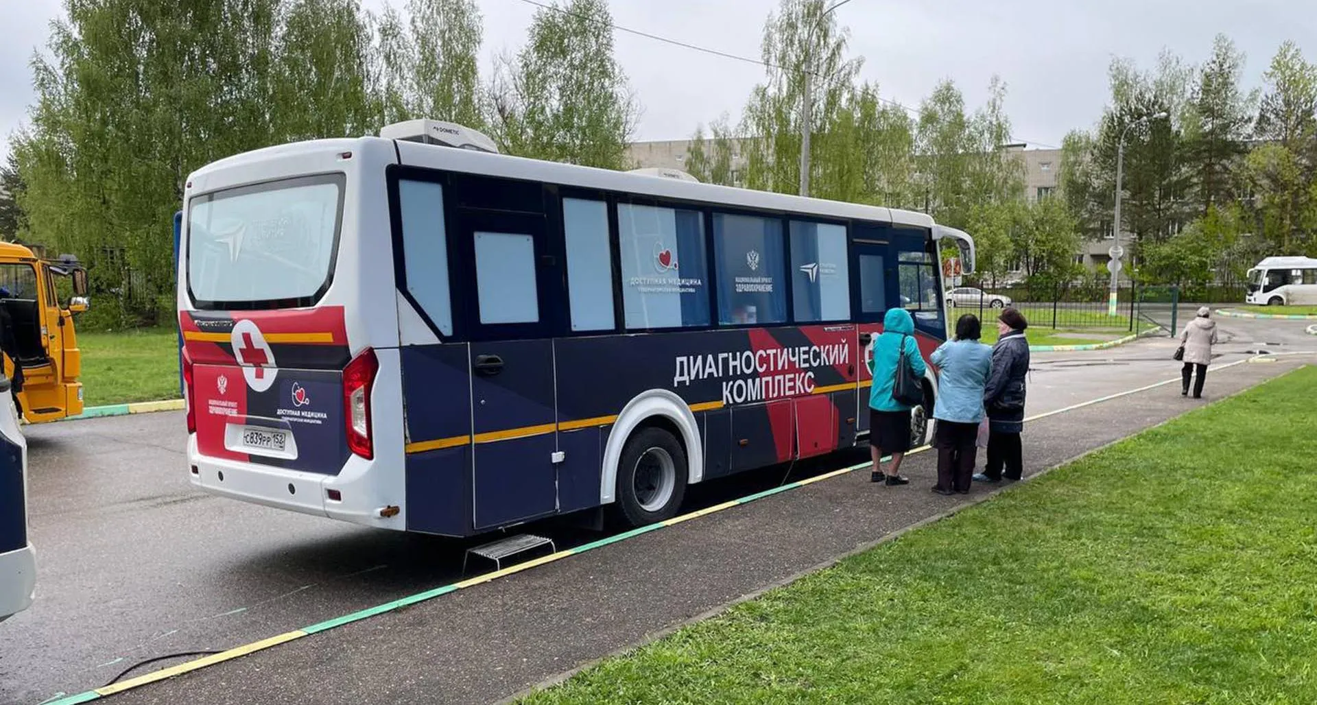 Пресс-служба Правительства Нижегородской области