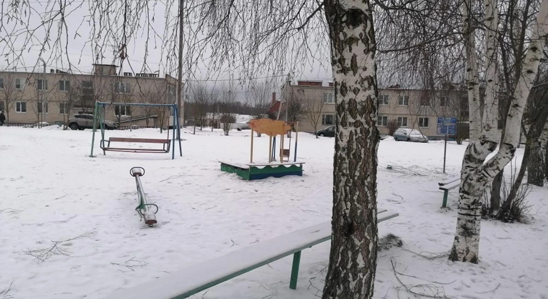 Министерство строительства и ЖКХ Калужской области