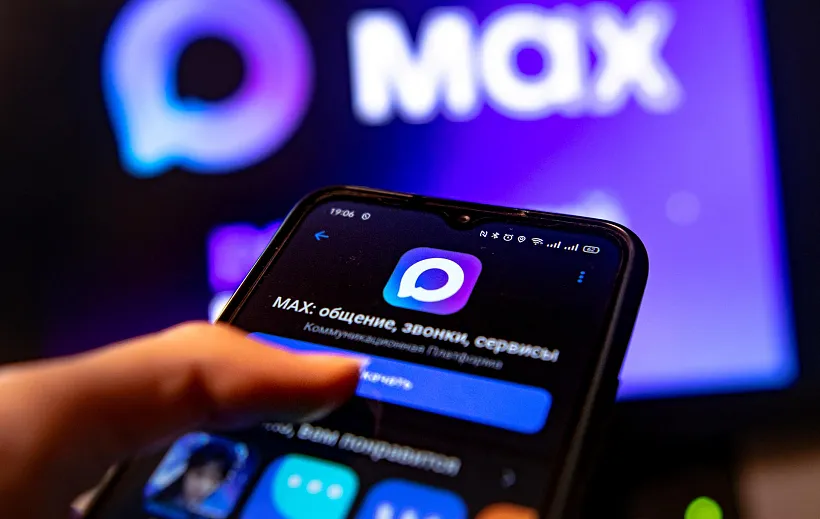 Отели Татарстана начали заселять гостей по&nbsp;цифровому ID в&nbsp;&laquo;Максе&raquo;