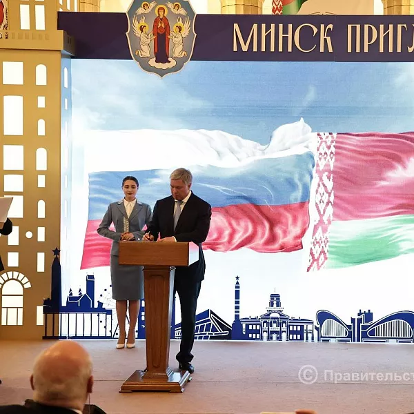 Белоруссия и&nbsp;Ульяновская область расширили сотрудничество