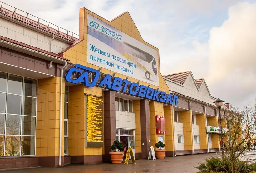 В&nbsp;Смоленске отремонтируют улицы Кашена и&nbsp;Попова