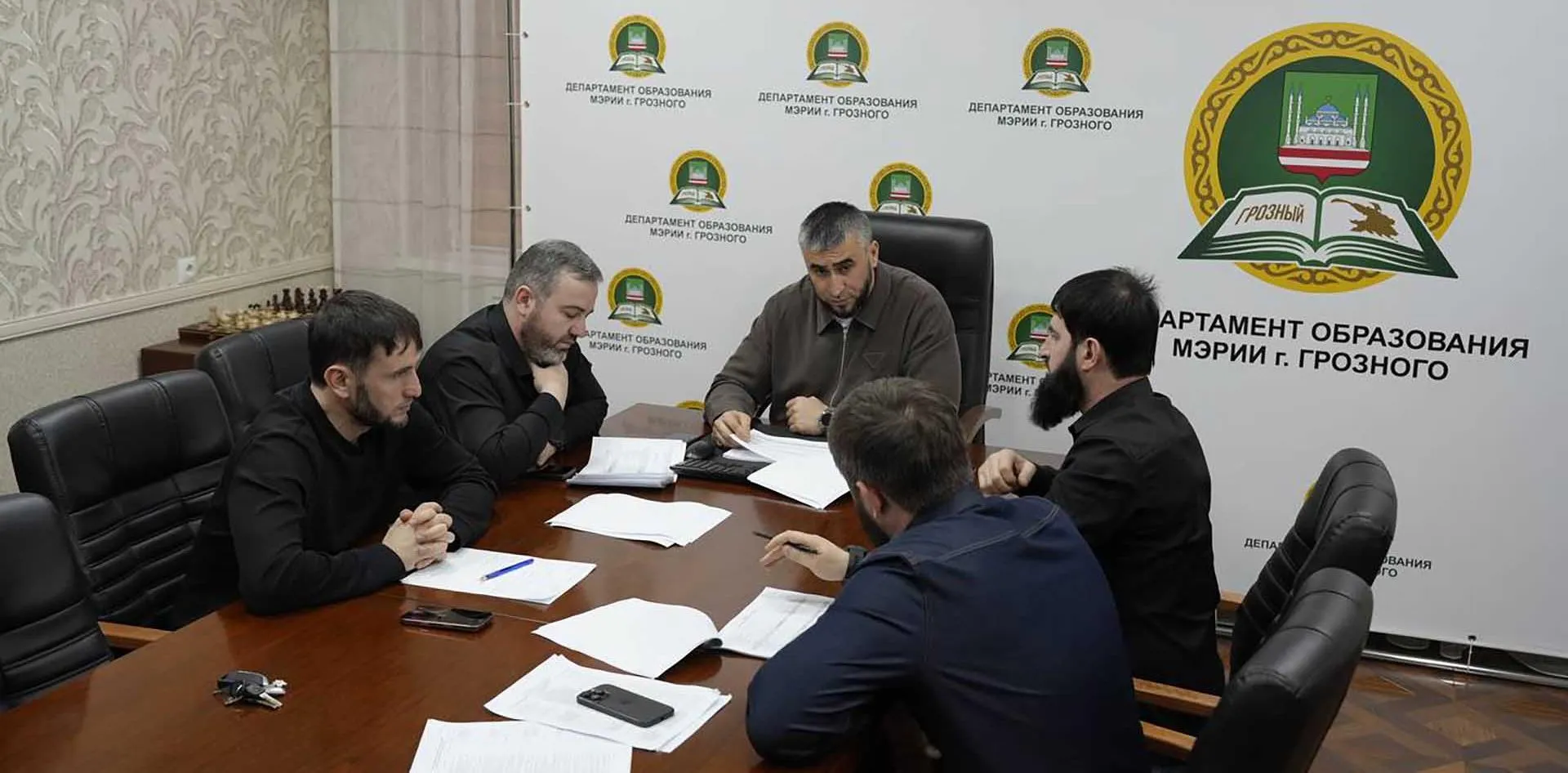Министерство образования и науки Чеченской Республики