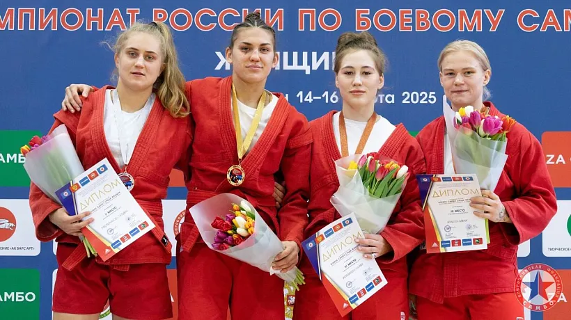 Спортсменка из&nbsp;Тюмени стала призером чемпионата России по&nbsp;боевому самбо