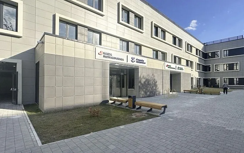 Под&nbsp;Москвой в&nbsp;поселке Свердловском возвели поликлинику
