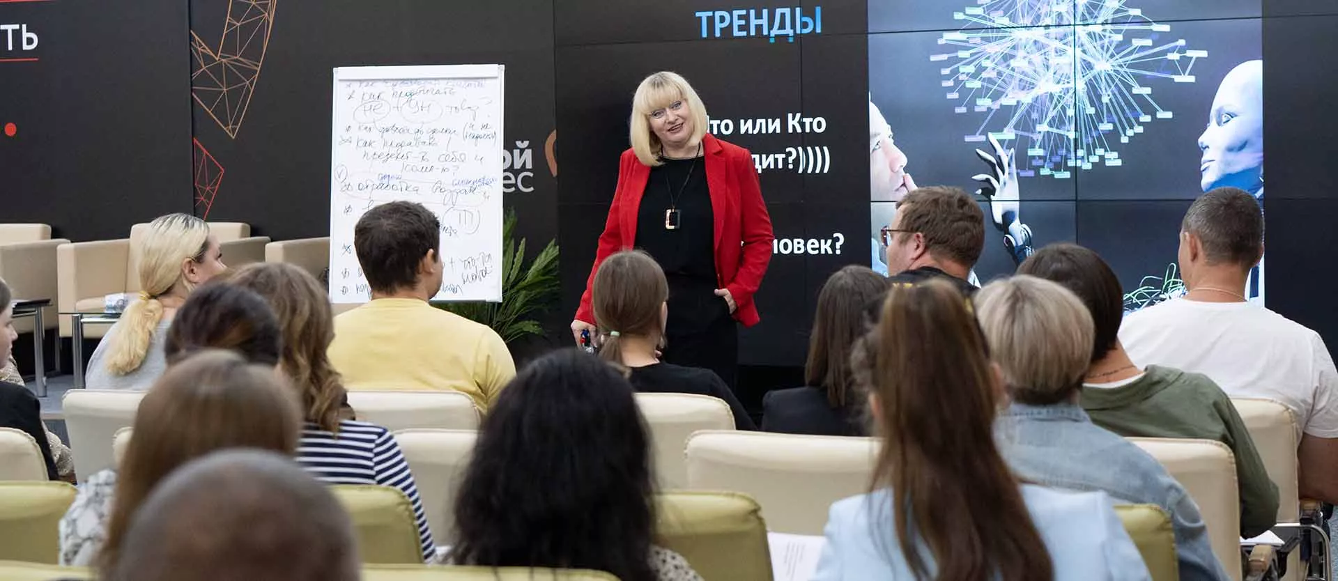 ГОАУ "Агенство развития Новгородской области"