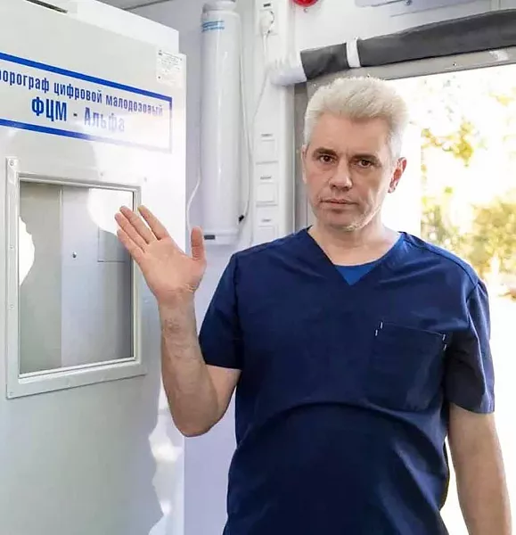 Жители трех удаленных поселков Подмосковья пройдут диспансеризацию