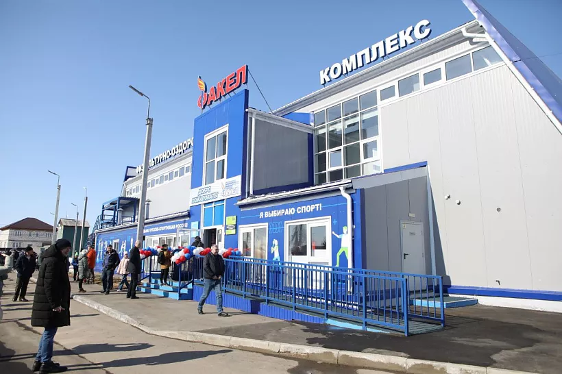 В&nbsp;Иркутской области открыли физкультурно-оздоровительный комплекс