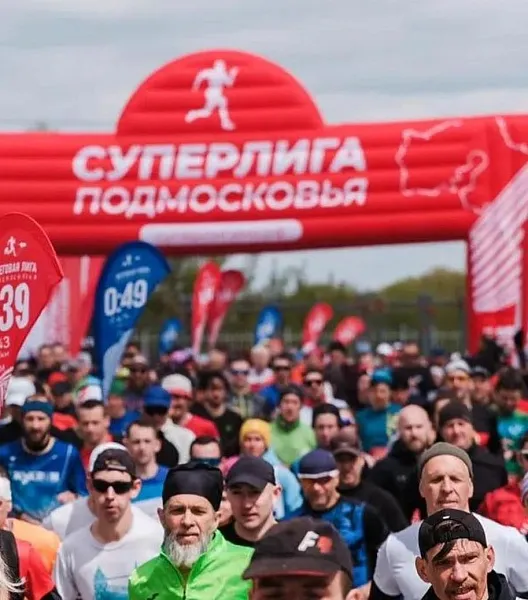 Для&nbsp;участников проекта &laquo;Суперлига Подмосковья&raquo; создали приложение
