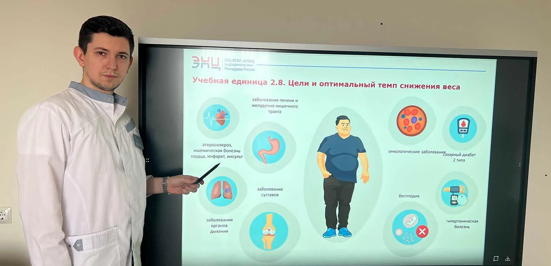 Правительство Ставропольского края