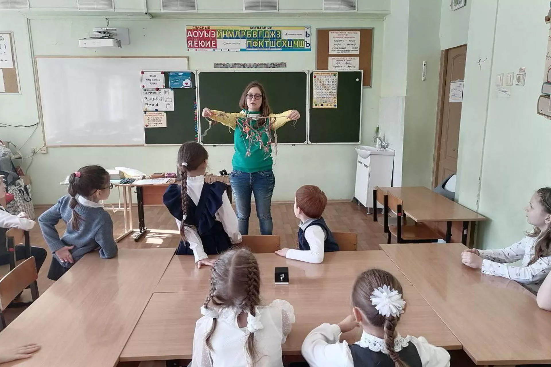 Министерство Жилищно-коммунального хозяйства Московской области