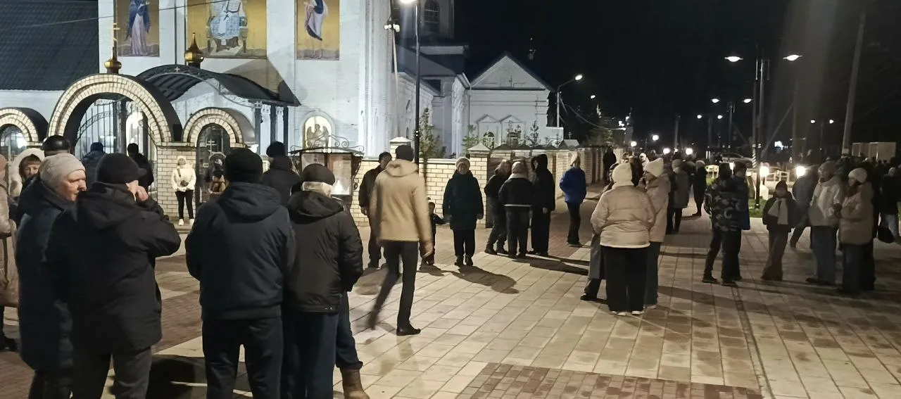 Администрация МО "Старомайнский район"