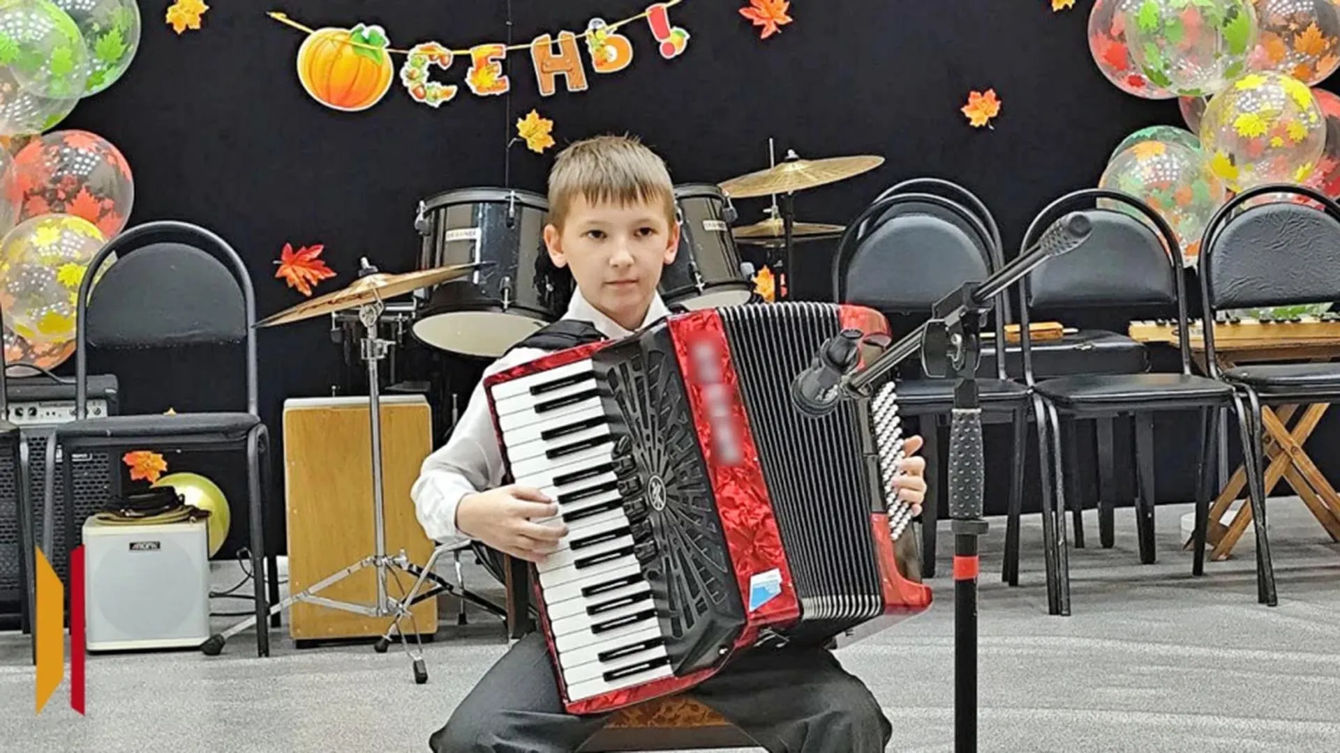 Администрация Лискинского муниципального района