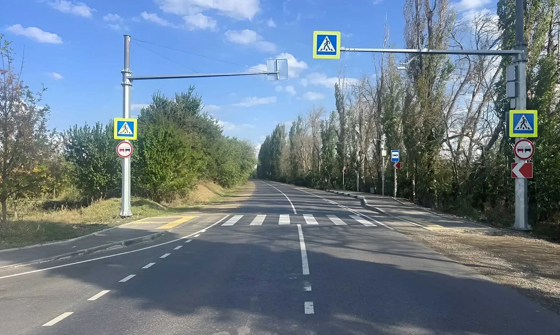 МИНИСТЕРСТВО ТРАНСПОРТА И ДОРОЖНОГО ХОЗЯЙСТВА КРАСНОДАРСКОГО КРАЯ