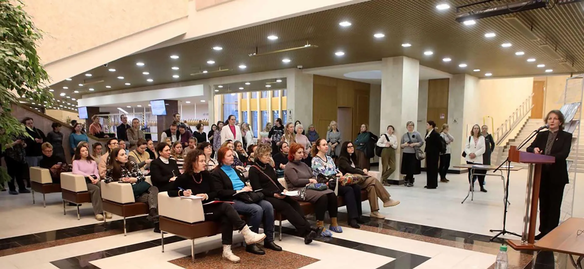 Комитет по образованию Санкт-Петербурга