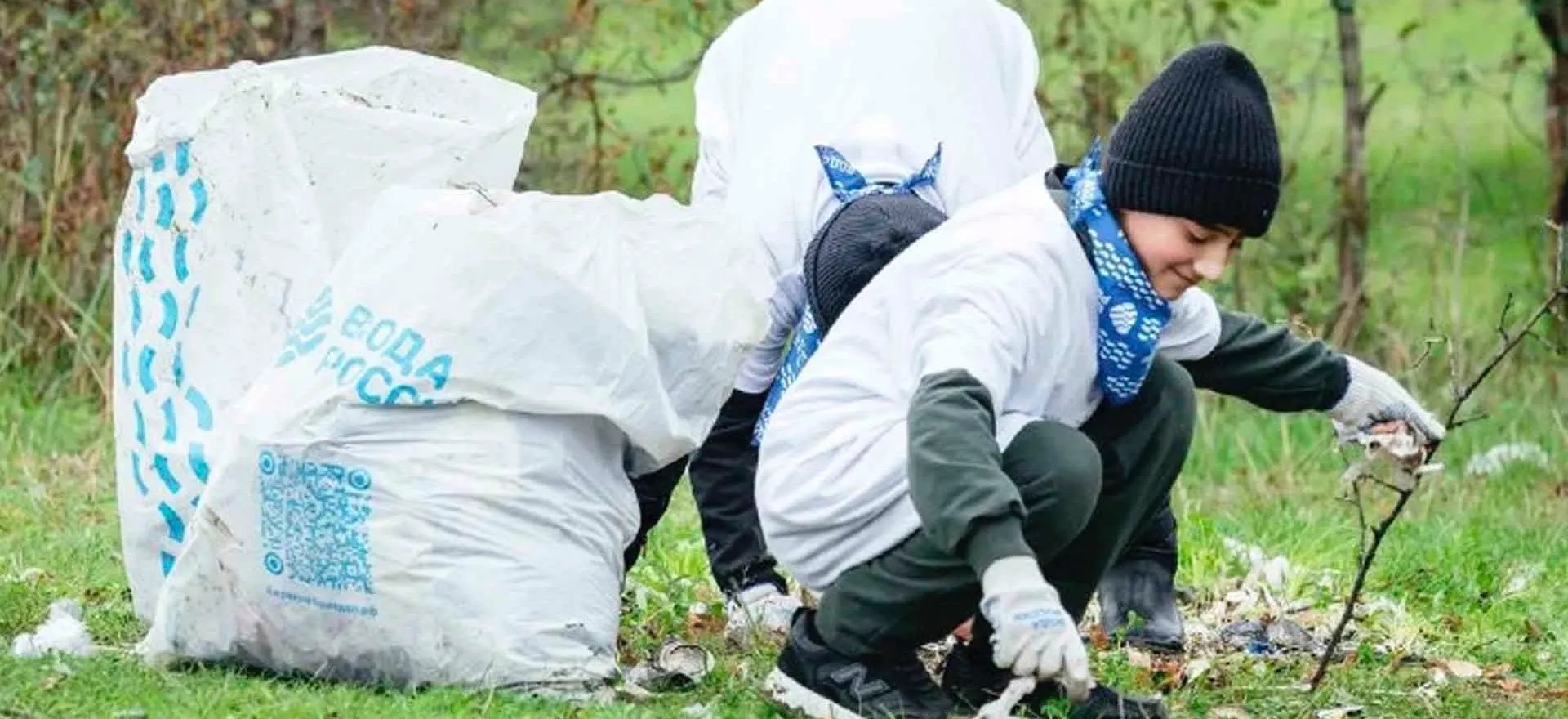 Администрация Главы и Правительства Республики Ингушетия