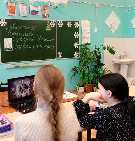 В&nbsp;школах Алексеевского района Самарской области провели исторический час